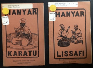 Item #H31528 Hausa study books on studying math and logic, handwriting and spelling: Hanyar...