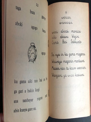 Hausa study books on studying math and logic, handwriting and spelling: Hanyar Karatu, Hanyar Lissafi