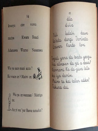 Hausa study books on studying math and logic, handwriting and spelling: Hanyar Karatu, Hanyar Lissafi
