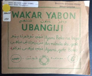 Item #H31534 Hausa poetry book in Ajami-Boko: Wakar Yabon Ubangiji (Song of Praise for God