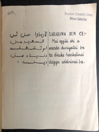 Hausa poetry book in Ajami-Boko: Wakar Yabon Ubangiji (Song of Praise for God)