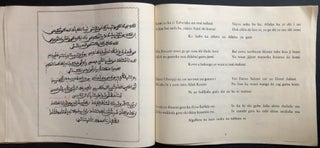 Hausa poetry book in Ajami-Boko: Wakar Yabon Ubangiji (Song of Praise for God)
