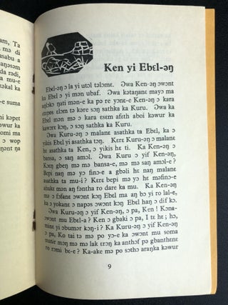 "The Creation of the World" in Temne; Oteper Wa Raru