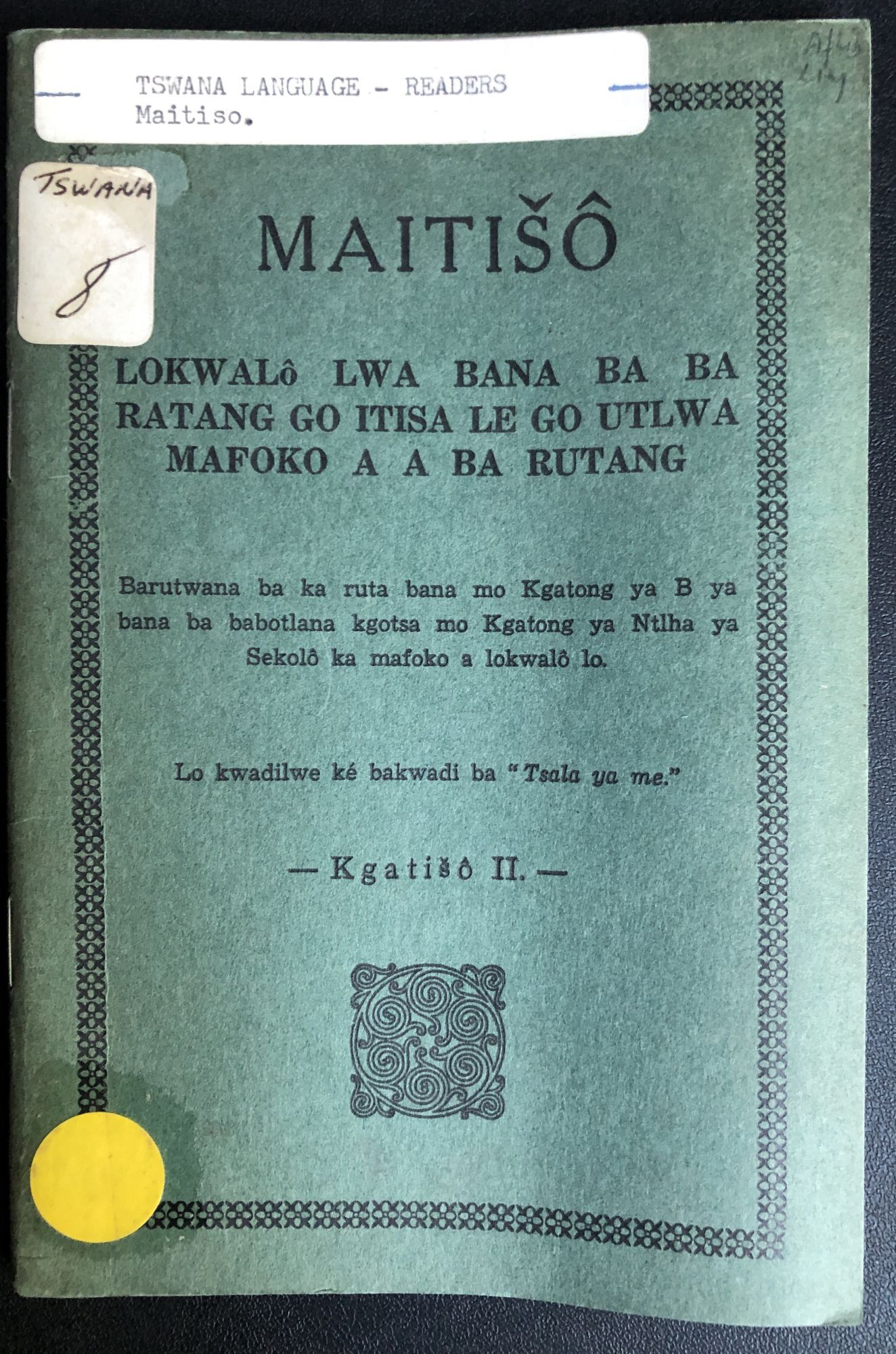 Tswana language reader for youth of African fables and animal stories ...