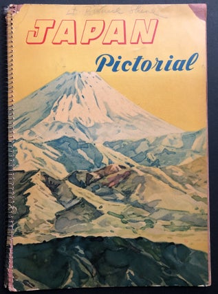 Item #H31744 Japan Pictorial (1947). Minoru Kobayashi, ed
