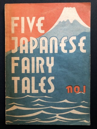 Item #H31777 Five Japanese Fairy Tales, No. 1