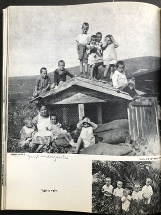 Album on the Kibbutz Kineret; Kinneret: albom le-tsiyun yovlah shel ha-k evutsah