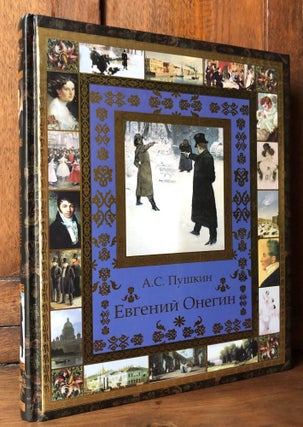 Item #H32222 Eugene Onegin; Evgenni Onegin, with prologue play (Conversation between a bookseller...