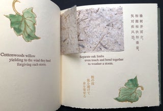 Singing of Fruit, Haiku Poems, with translations into Chinese and Japanese, one of 20 copies signed