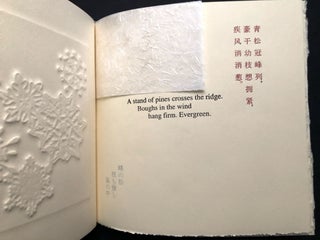 Singing of Fruit, Haiku Poems, with translations into Chinese and Japanese, one of 20 copies signed