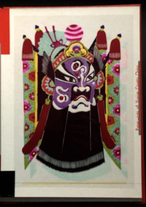 Paper-cuts of Folks [Yuxian] County, China: Facial Makeup of Peking Opera