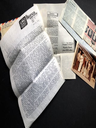 Archive of over 125 letters, 1966-1983, on poetry, music, Korea, Lovecraft, horror stories, science fiction, Arkham House