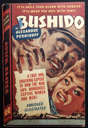 Item #H35000 Bushido -- 1943 "Quick Reader" miniature abridged edition with lurid cover....
