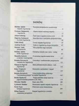 Filozofija i drustvo VI: Teorijske pretpostavke razumevanja raspada Jugoslavije: Theoretical assumptions on understanding the breakup of Yugoslavia