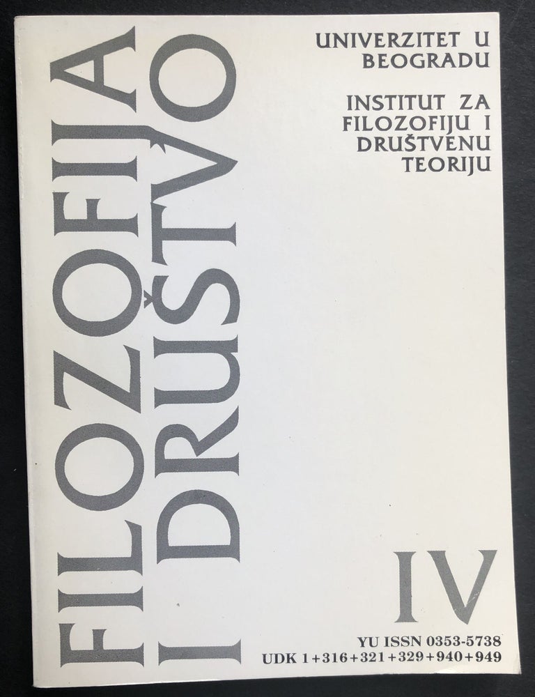 Item #H35084 Filozofija i drustvo IV: Antifasizam