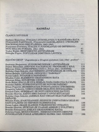 Filozofija i drustvo IV: Antifasizam