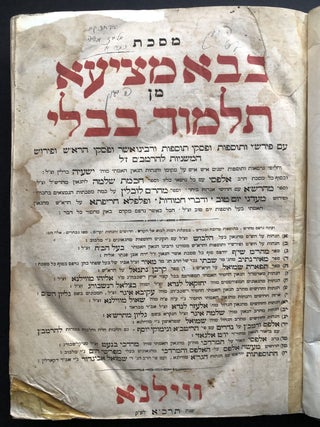 Item #H35536 Bava Metzia from the Babylonian Talmud in Hebrew, Vilna 1871