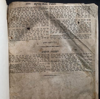Bava Metzia from the Babylonian Talmud in Hebrew, Vilna 1871