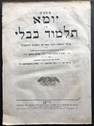Item #H35584 Hebrew edition of the Yoma tractate from the Mishnah and Babylonian Talmud, 1833