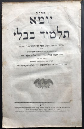 Item #H35584 Hebrew edition of the Yoma tractate from the Mishnah and Babylonian Talmud, 1833