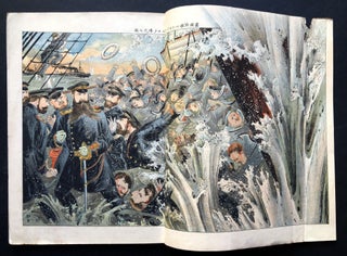 2 early 1900s Japanese journals on Russo-Japanese war with color plates