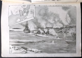 2 early 1900s Japanese journals on Russo-Japanese war with color plates