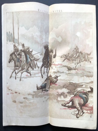 2 early 1900s Japanese journals on Russo-Japanese war with color plates