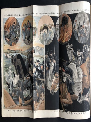 2 early 1900s Japanese journals on Russo-Japanese war with color plates