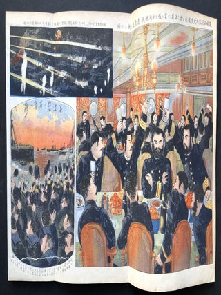 2 early 1900s Japanese journals on Russo-Japanese war with color plates