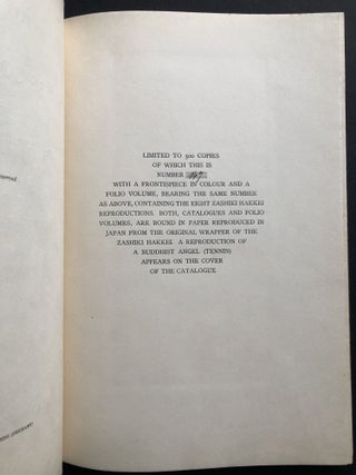 Descriptive Catalogue of Japanese Colour-Prints, with portfolio, insc. by Mosle