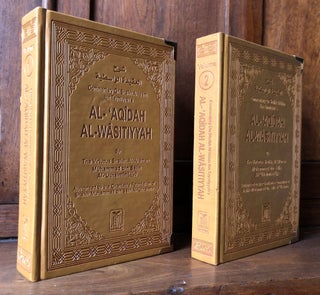 Item #H36331 Commentary on Shaikh Al-Islam Ibn Taymiyyah's Al-'Aqidah Al-Wasitiyyah [2 Volumes]....