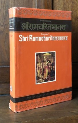 Item #H36377 Tulasidasa's Shriramacharitamanasa; The Holy Lake of the acts of Rama. Ramacandra...
