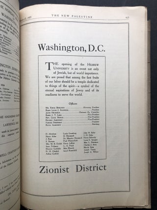 The New Palestine: Hebrew University Issue, March 27, 1927