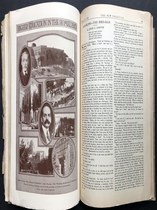 The New Palestine: Hebrew University Issue, March 27, 1927