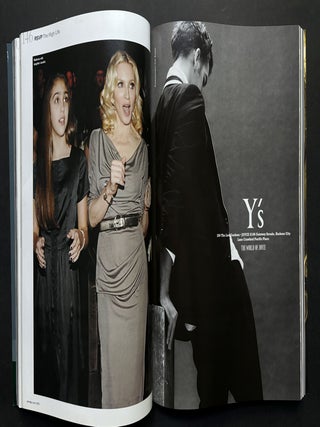 Prestige Hong Kong, March 2008: Karl Lagerfeld issue