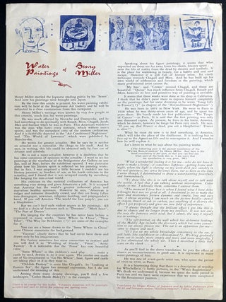 Item #H37606 Water Paintings of Henry Miller, translation of Japanese review from 1955. Henry...