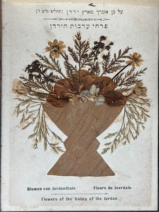 Flowers of the Holy Land, Jerusalem ca. 1900 in olive tree boards