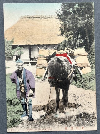 Ca. 1905-1910 The Rice Industry of Japan, 10 postcards hand colored, in envelope
