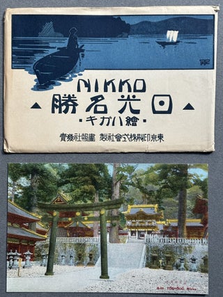 4 early 1900s color postcards of Nikko, Japan in original envelope