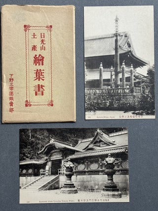 8 early 1900s black & white gravure photograph postcards of Nikko, Japan in original envelope