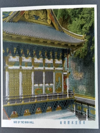 6 color postcards of Toshogu Shrine in Nikko Japan ca. 1910s