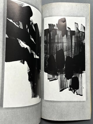 Soulages, La Galerie De France Expose Les Peintures sur Papier, Exécutées Entre 1946 et 1963