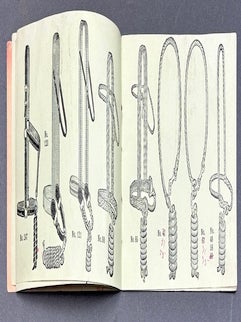 Early 1900s catalog of metal and woodenware: invalid tables, ironing, wash & pastry boards...