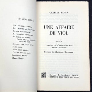Une affaire de viol, Targ family copy