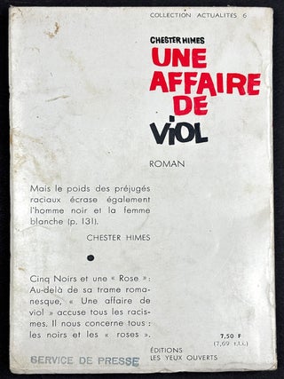 Une affaire de viol, Targ family copy