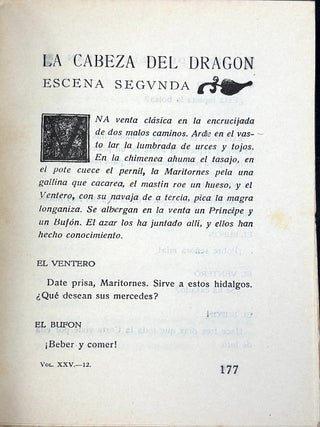 Tablado de Marionetas, Lo Saga a la Luz (Opera Omnia Vol. XXV / 25)