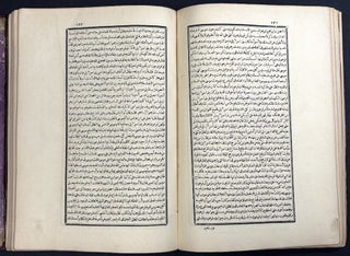Ara is al-madjalis fi kisas al-anbiya (Lives and Tales of the Prophets)