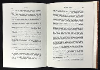 Harefu'a Bamekorot; Medicine in Judaic Sources