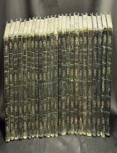 Item #H41646 The British Theatre (25 vols., 1808). Elizabeth Inchbald, ed.