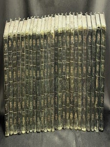 The British Theatre (25 vols., 1808. Elizabeth Inchbald, ed.